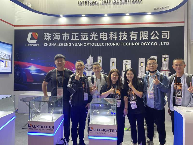 LuxFighter LED fənərləri 133-cü Kanton Sərgisi