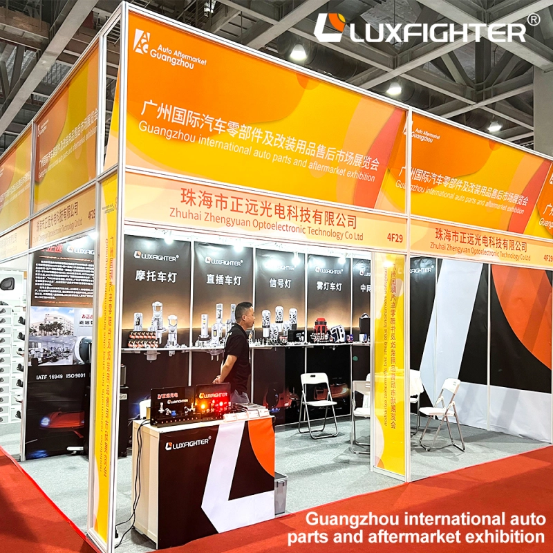 Asiya-Sakit Okean avtomobil sonrası bazarında ixtisaslaşmış | Luxfighter 2026 AAG Guangzhou Beynəlxalq Avtomobil Hissələri və Modifikasiya Sərgisində debüt edir